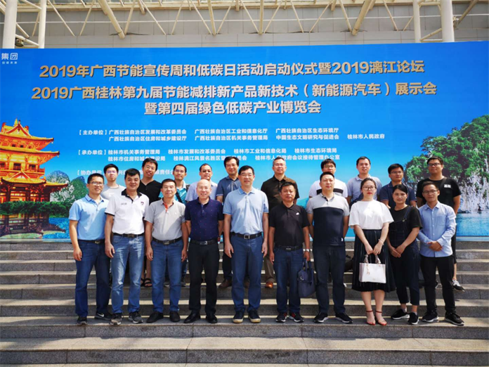 k8凯发(中国)天生赢家·一触即发