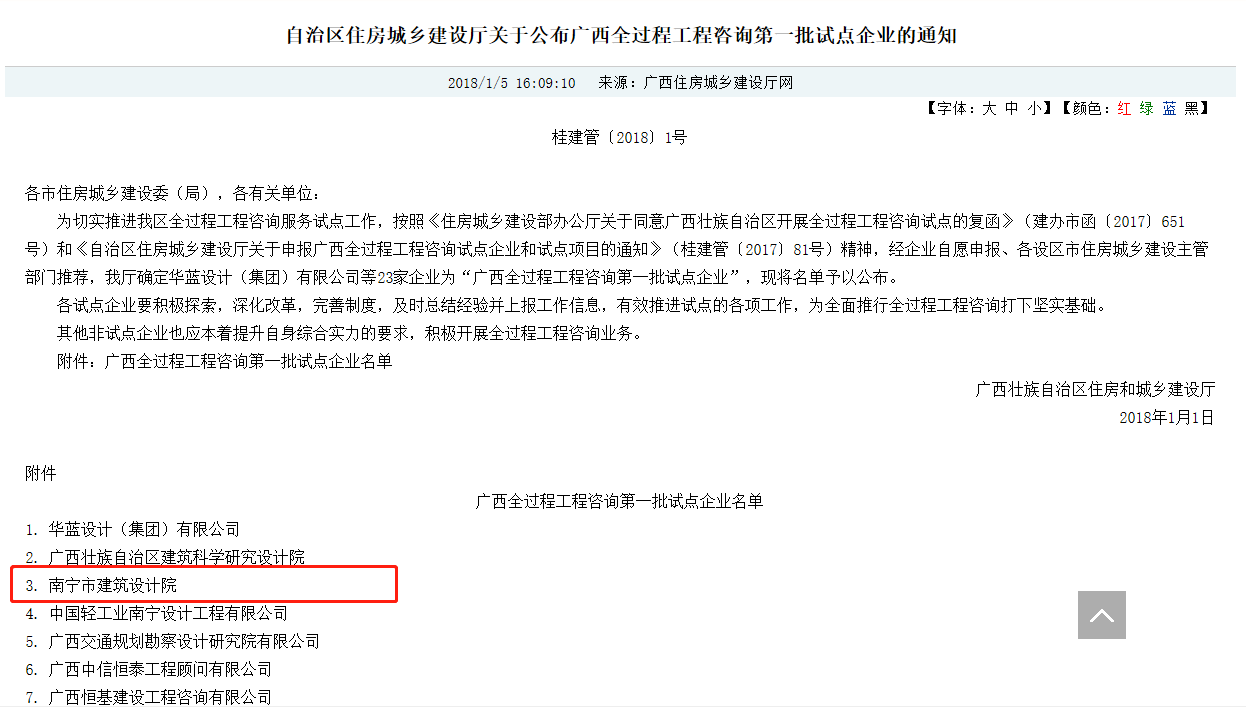 k8����(�й�)����Ӯ�ҡ�һ������