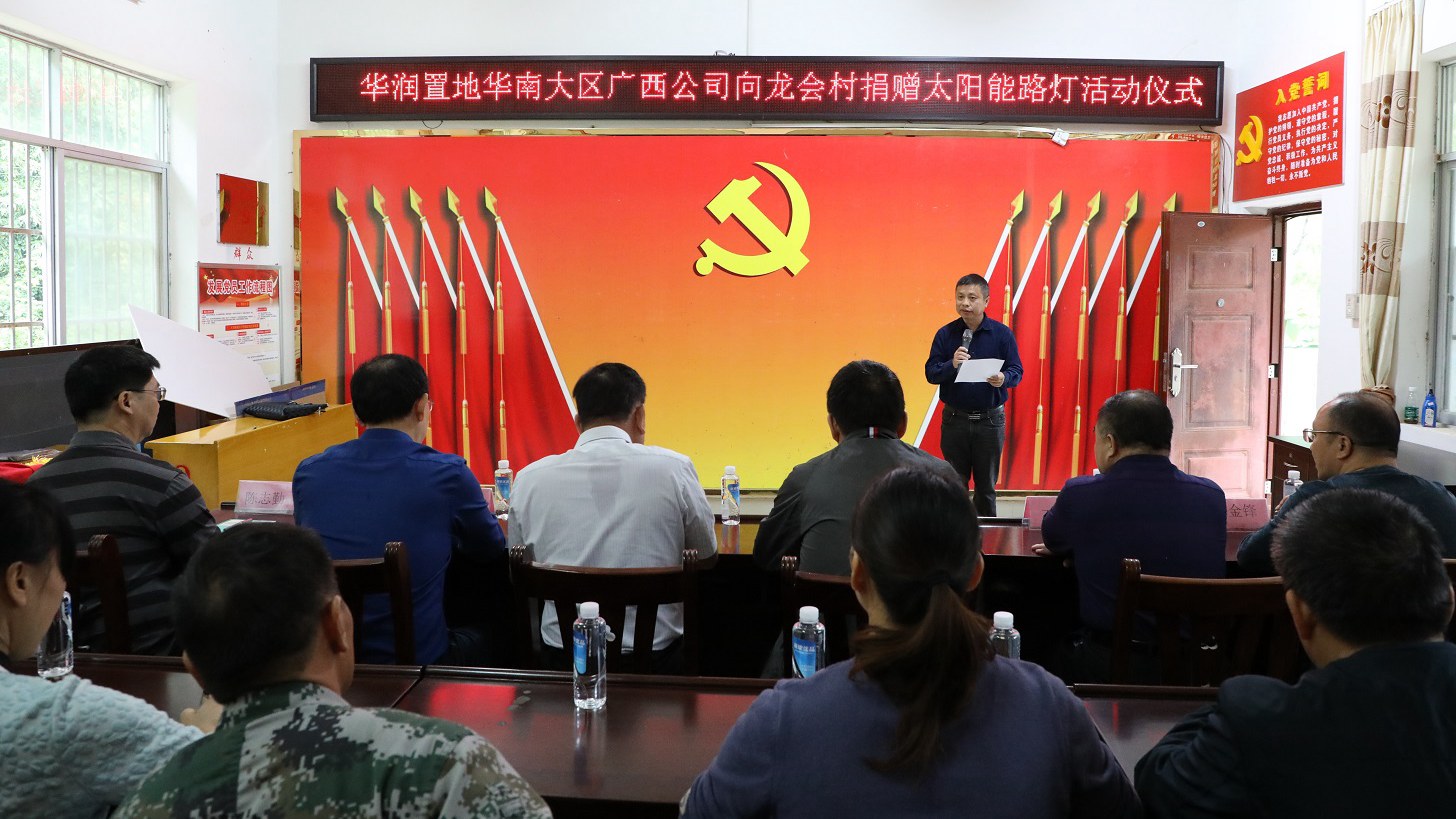 k8����(�й�)����Ӯ�ҡ�һ������