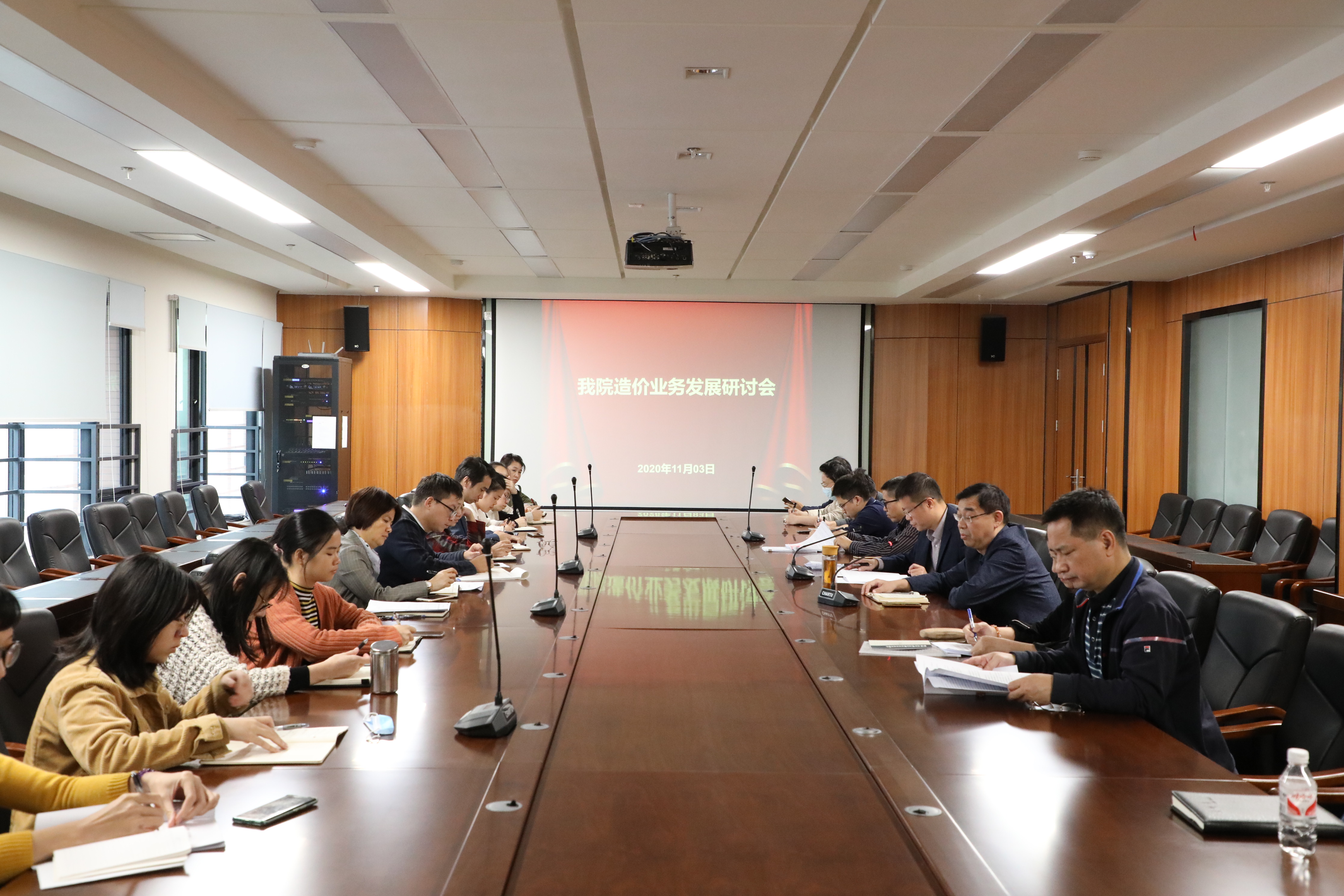 k8凯发(中国)天生赢家·一触即发