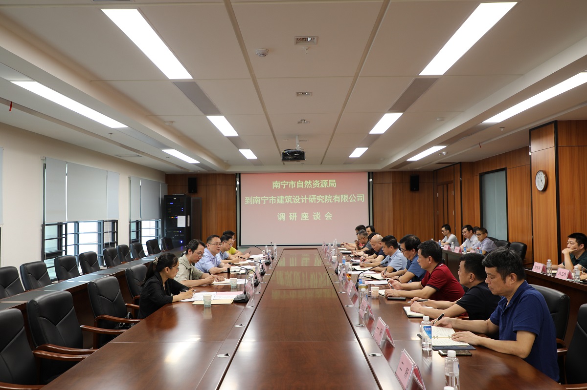 k8凯发(中国)天生赢家·一触即发