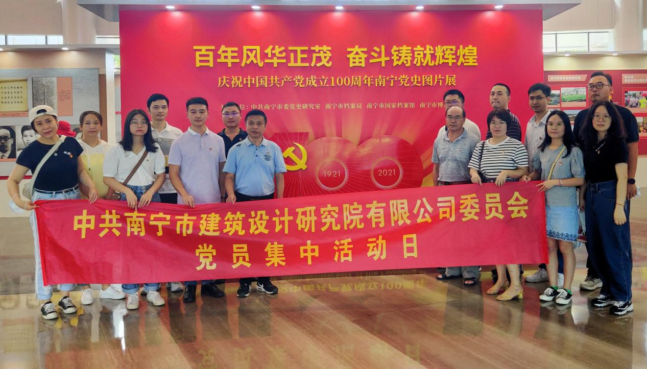 k8凯发(中国)天生赢家·一触即发