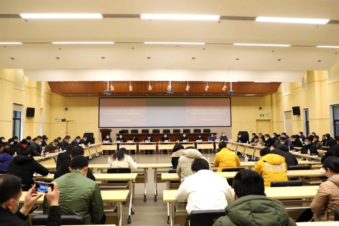 k8凯发(中国)天生赢家·一触即发