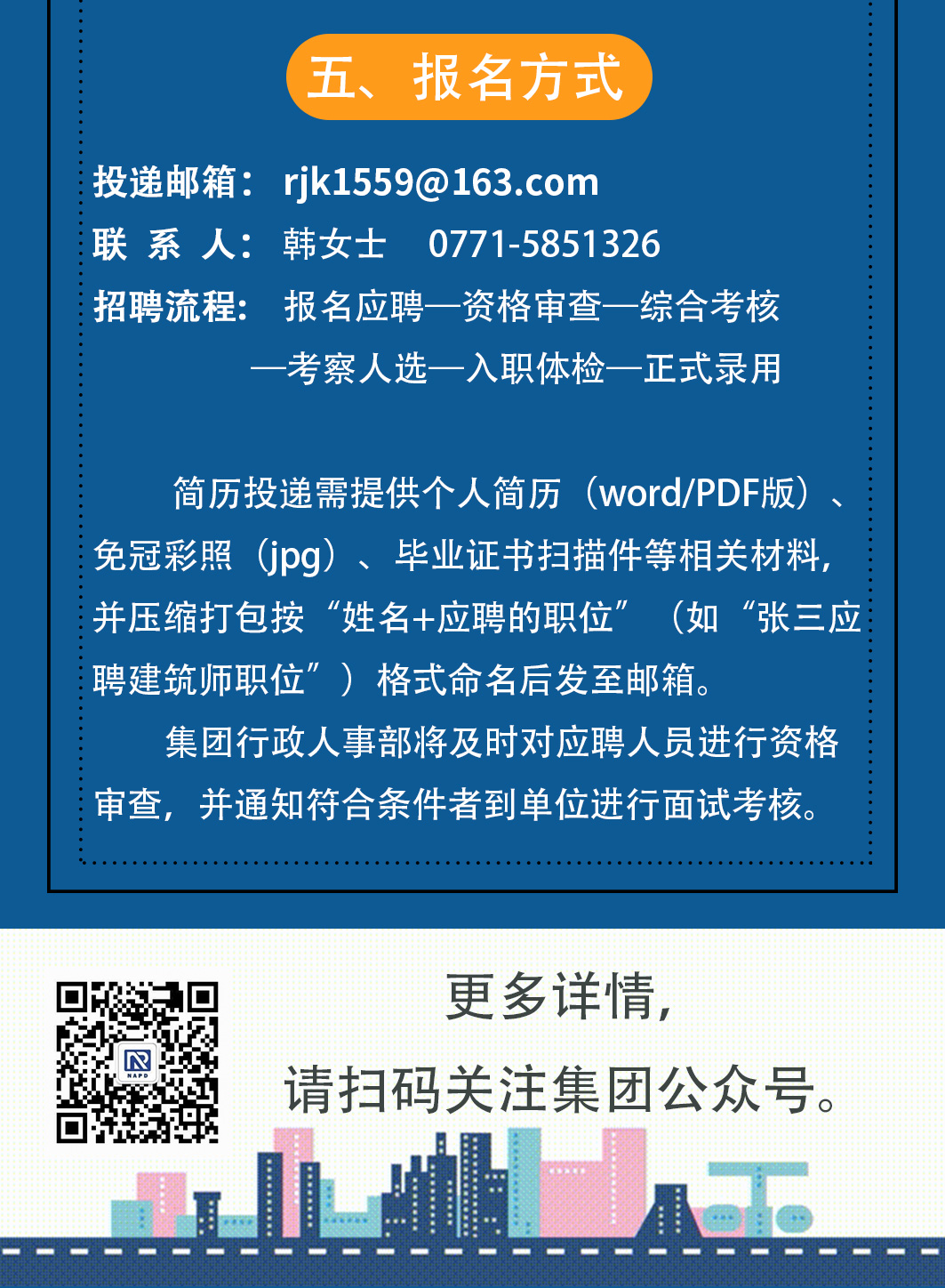 k8����(�й�)����Ӯ�ҡ�һ������