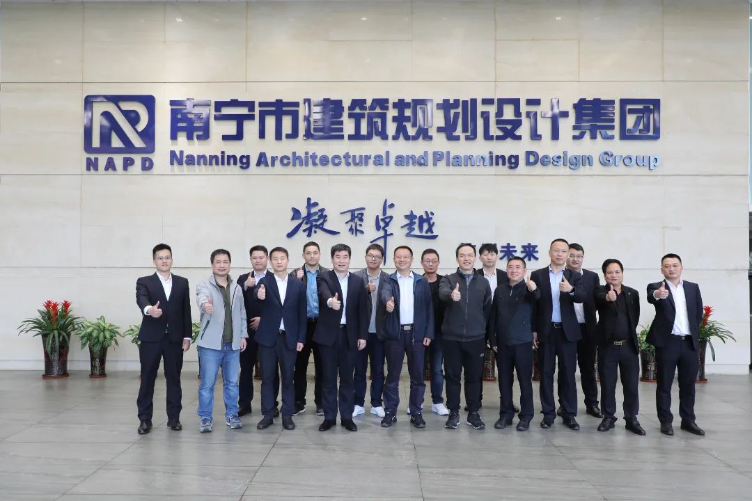 k8凯发(中国)天生赢家·一触即发