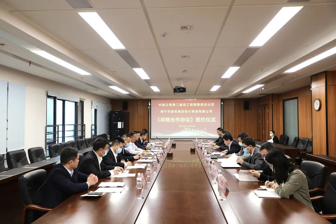 k8凯发(中国)天生赢家·一触即发