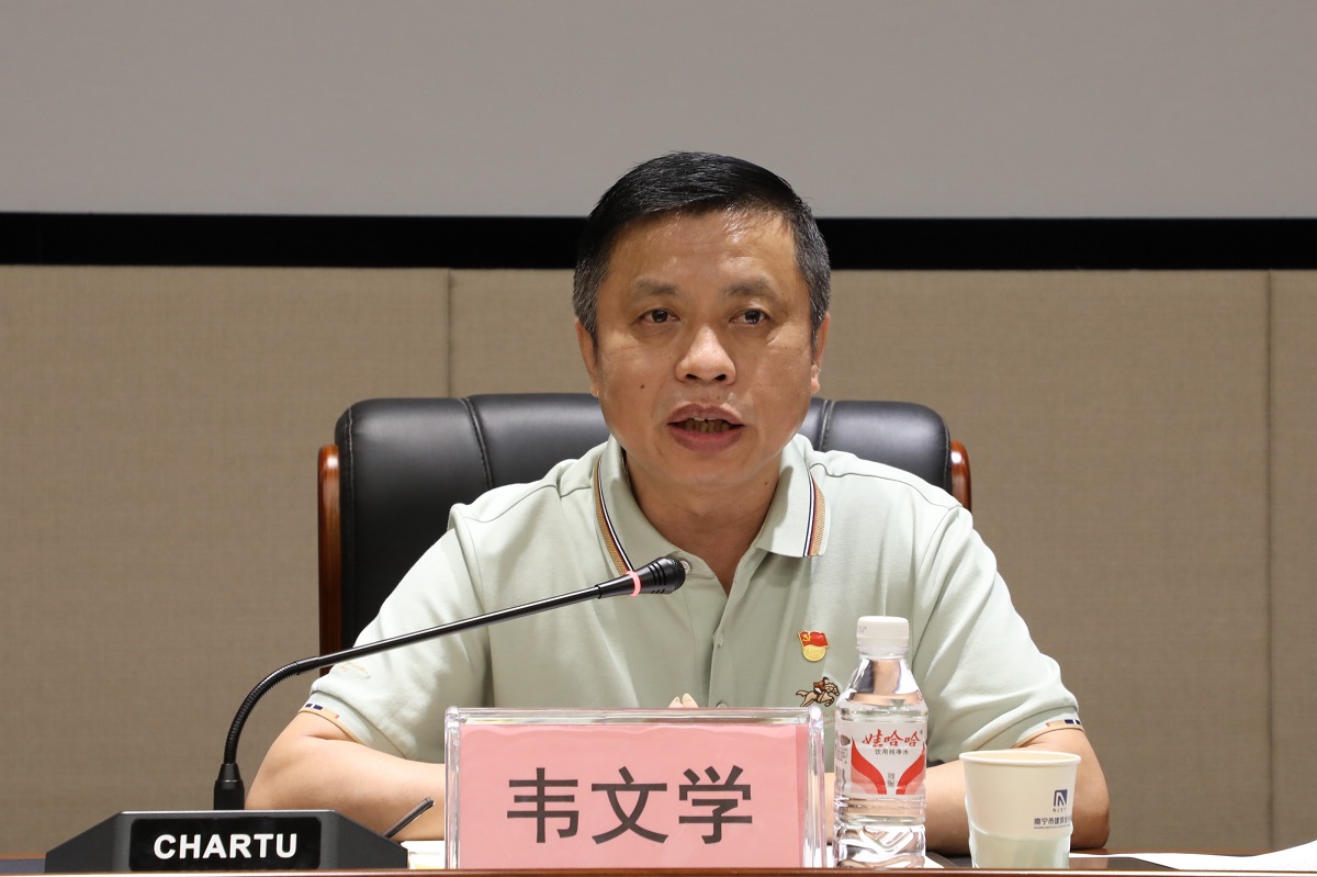 k8凯发(中国)天生赢家·一触即发