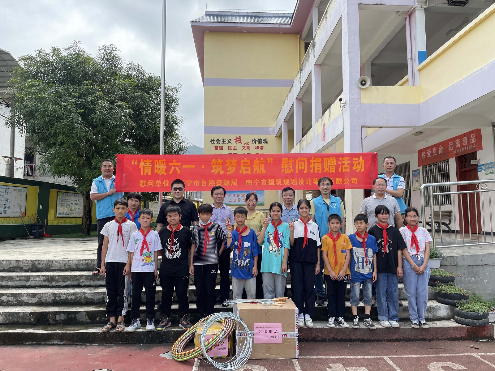 k8凯发(中国)天生赢家·一触即发