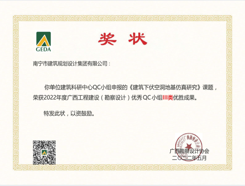 k8����(�й�)����Ӯ�ҡ�һ������