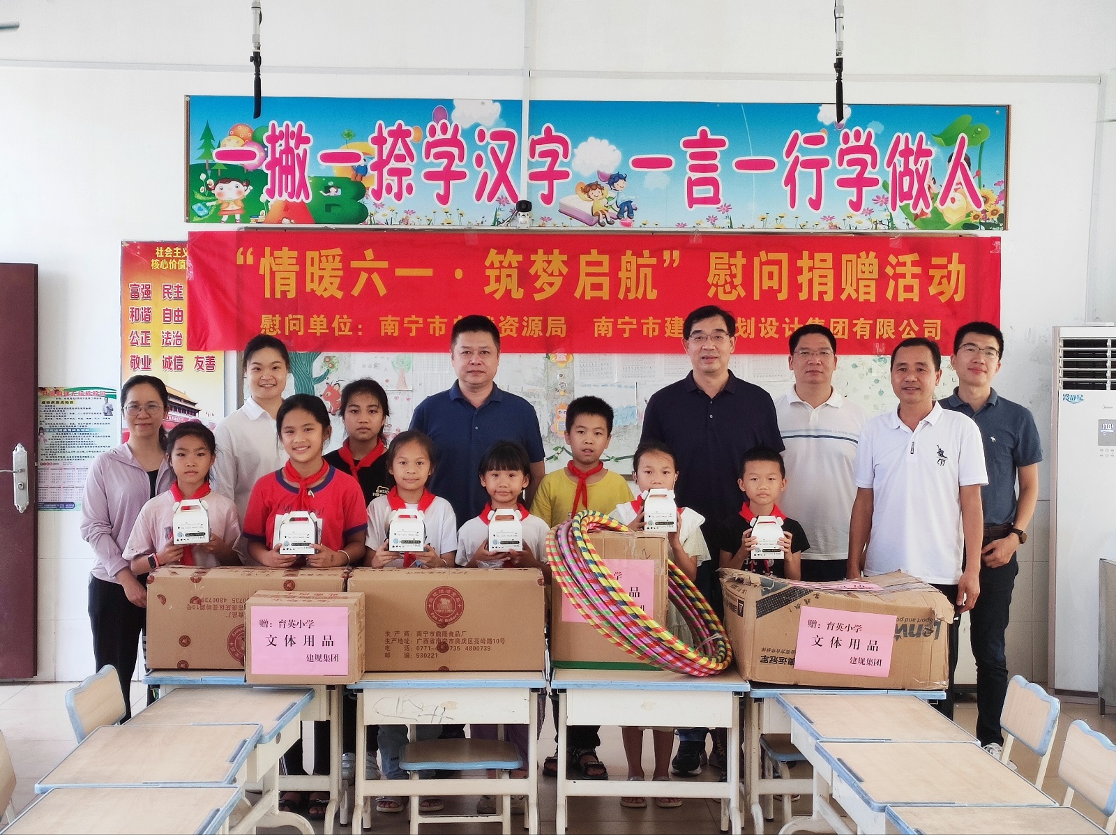 k8凯发(中国)天生赢家·一触即发