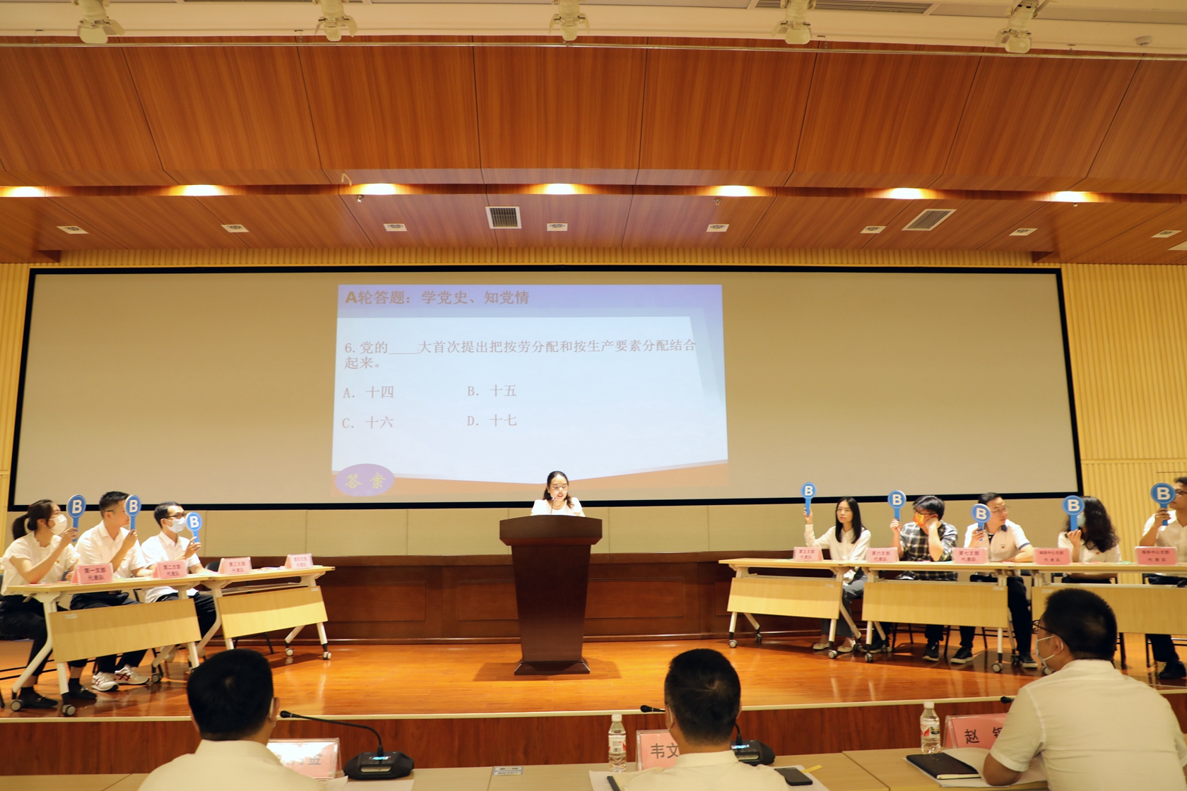 k8����(�й�)����Ӯ�ҡ�һ������