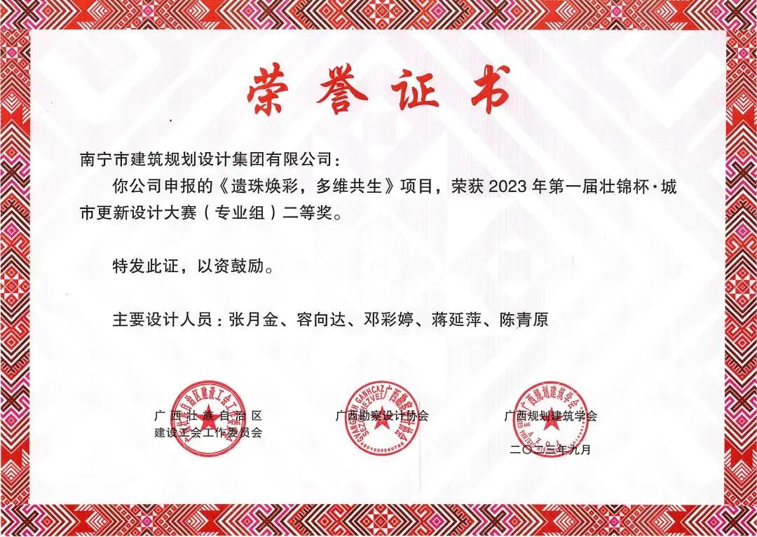 k8����(�й�)����Ӯ�ҡ�һ������