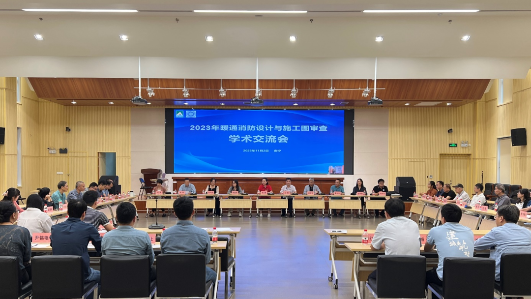 k8凯发(中国)天生赢家·一触即发