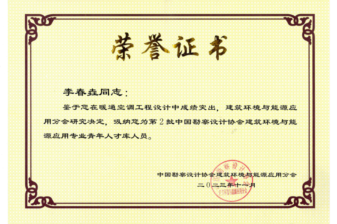 k8����(�й�)����Ӯ�ҡ�һ������