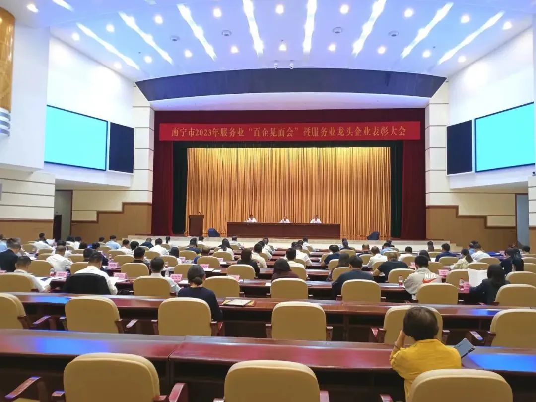 k8凯发(中国)天生赢家·一触即发