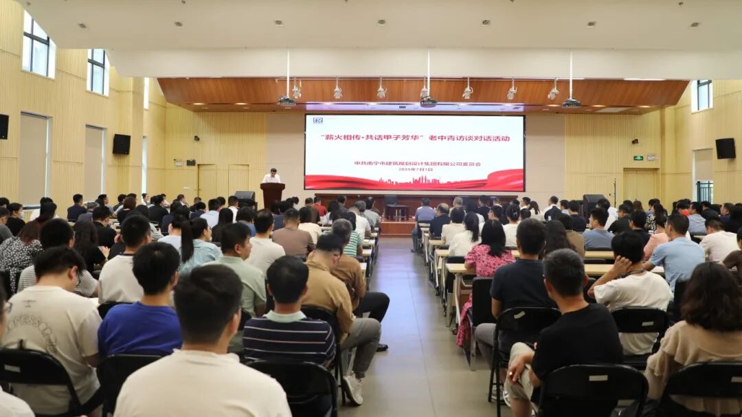 k8凯发(中国)天生赢家·一触即发