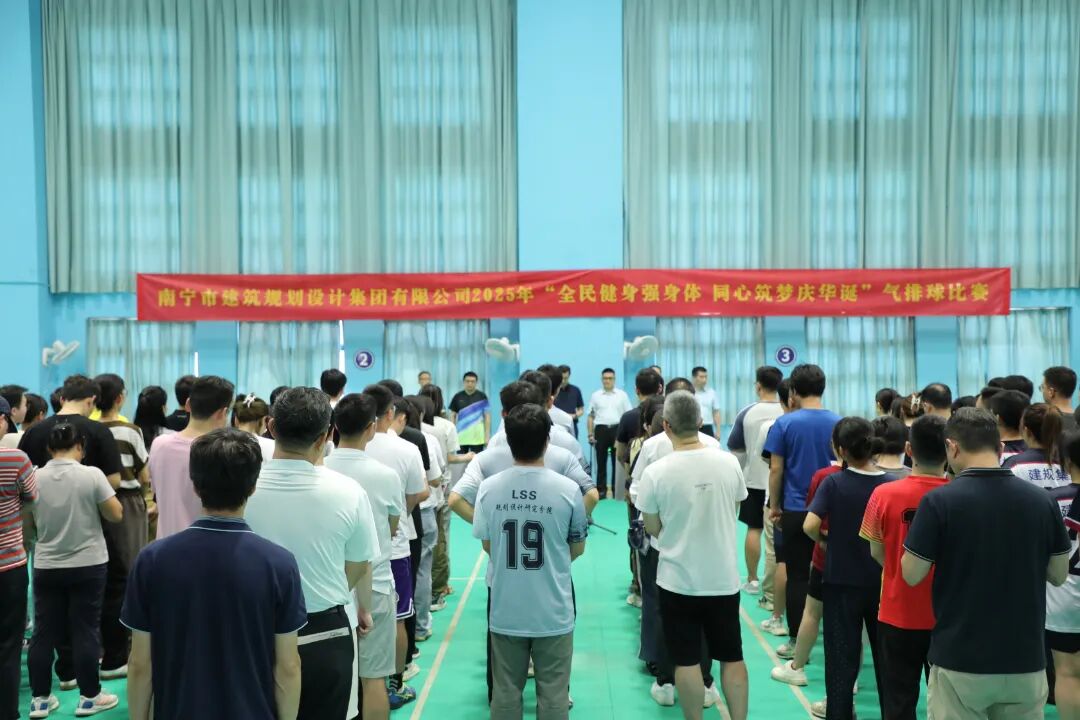 k8凯发(中国)天生赢家·一触即发
