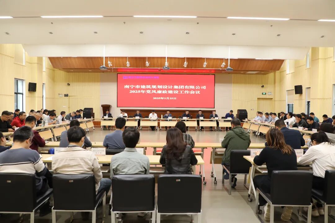 k8凯发(中国)天生赢家·一触即发