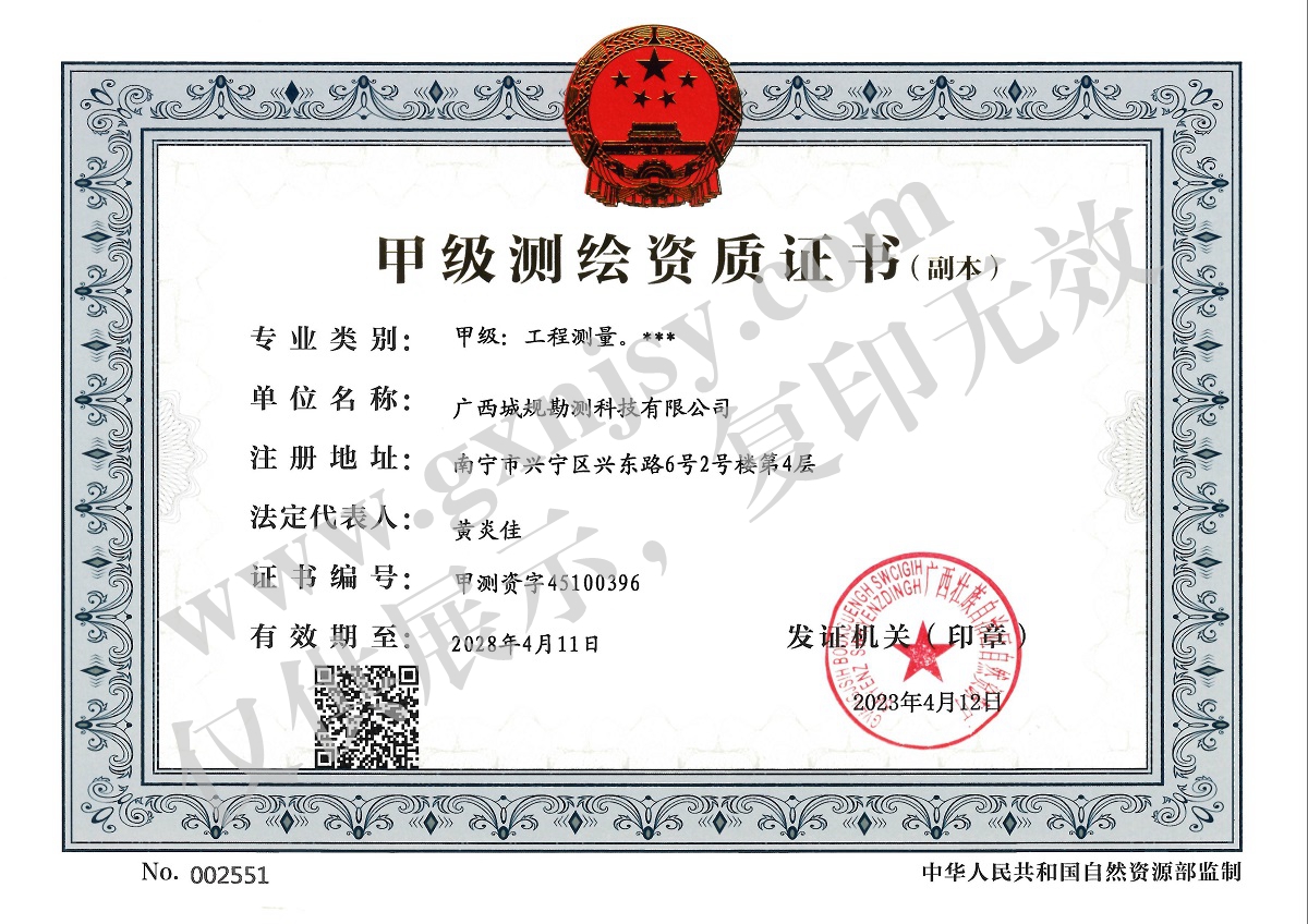 k8凯发(中国)天生赢家·一触即发
