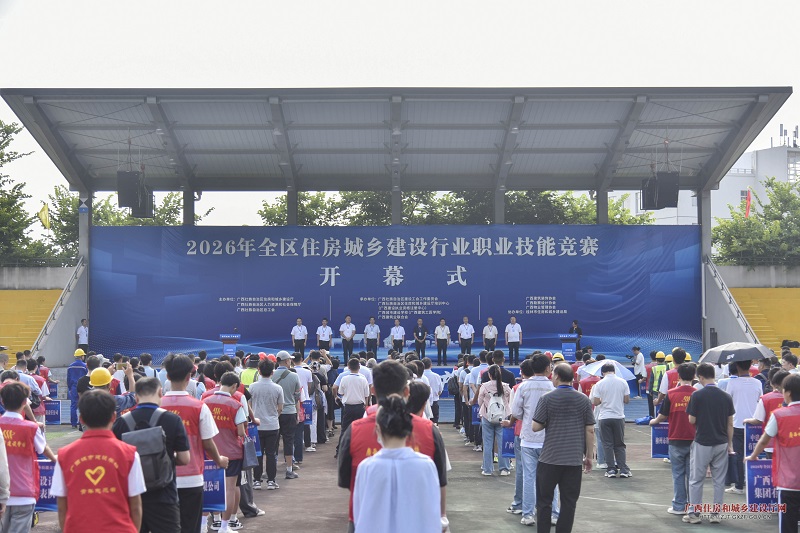 技术大赛.jpg
