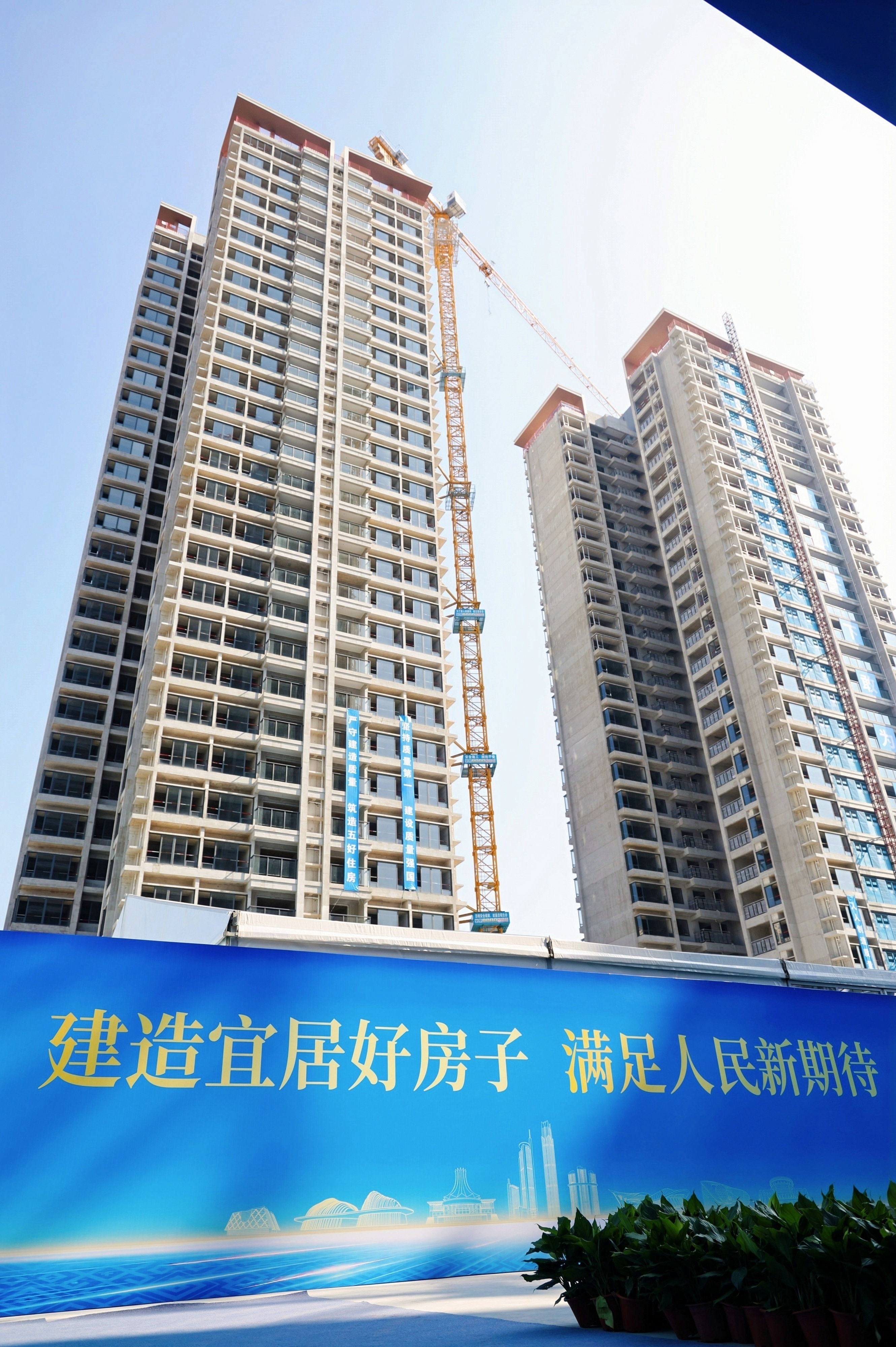 k8凯发(中国)天生赢家·一触即发